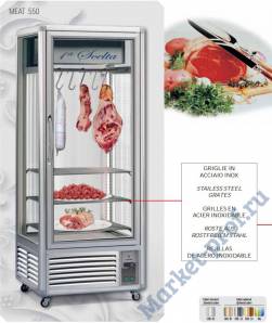 Шкаф для вызревания мяса Tecfrigo MEAT 550