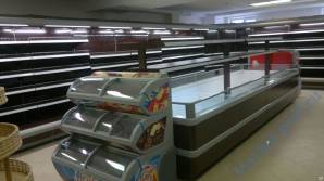 Сервисное обслуживание холодильного оборудования в супермаркетах
