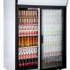 Холодильный шкаф Polair DM114Sd-S версия 2.0 thumb2
